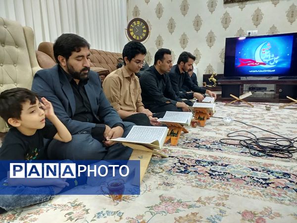 محفل انس با قرآن در شب شهادت امام حسن عسکری (ع)