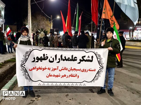 بسیج دانش آموزی؛  لشکر علمداران ظهور 