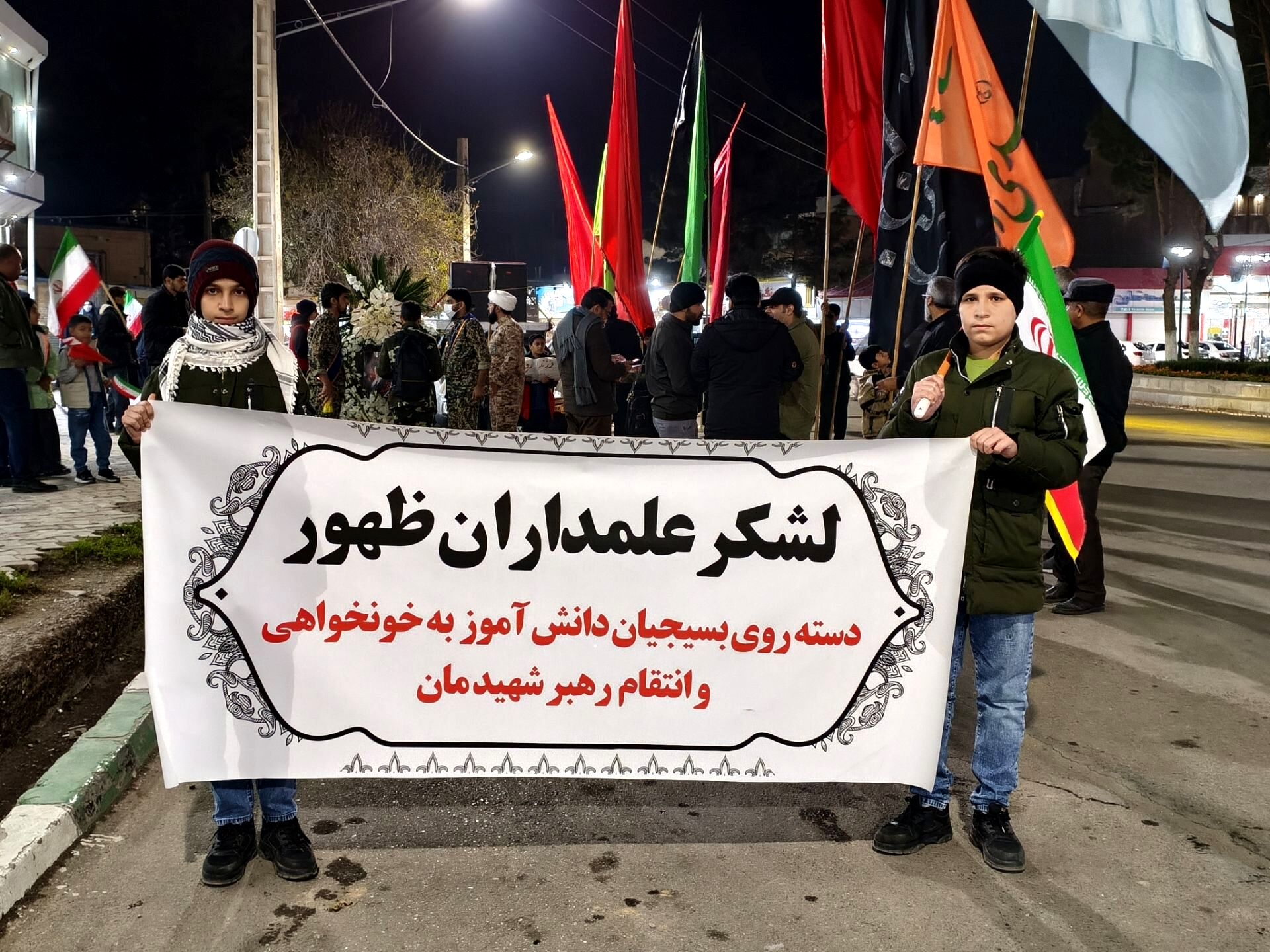 بسیج دانش آموزی؛  لشکر علمداران ظهور 
