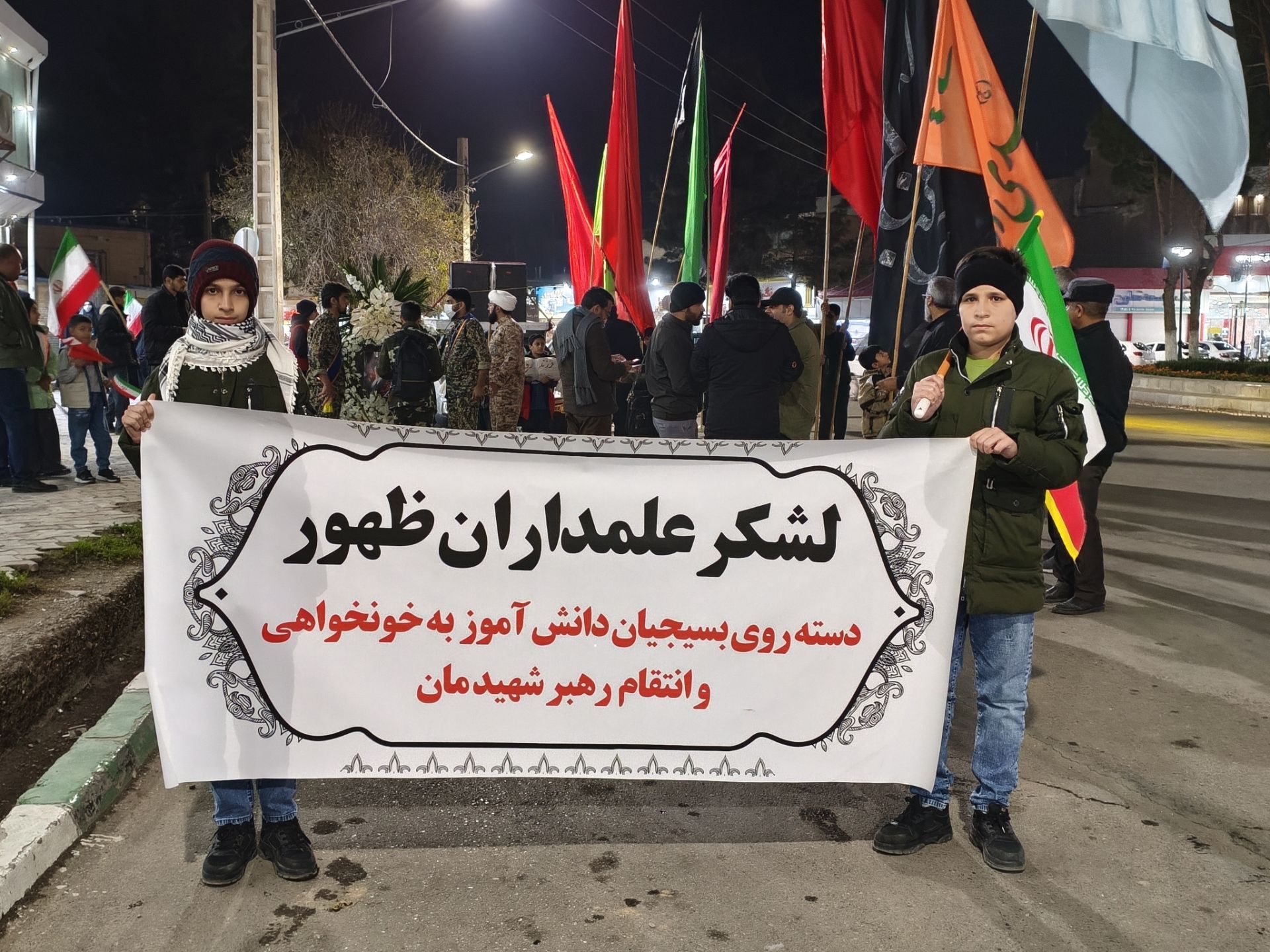 بسیج دانش آموزی؛  لشکر علمداران ظهور 