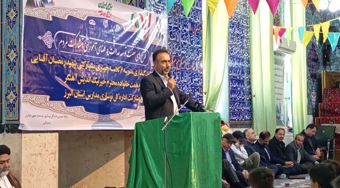 آیین کلنگ‌زنی مدرسه شش کلاسه روستای کندر