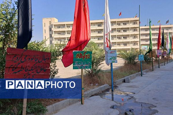 اولین روز حضور دانش‌آموزان دختر منطقه کهریزک در یادمان ‌های مناطق عملیاتی جنوب ایران