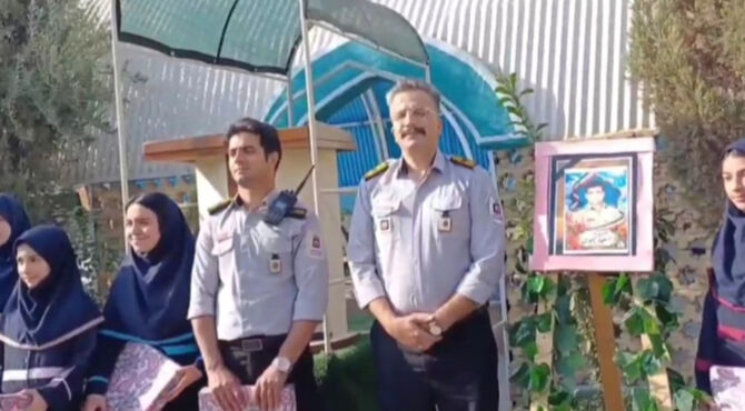 زنگ ایمنی در دبیرستان دخترانه شاهد افشار