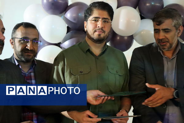 جشن تجلیل از رتبه‌‌‌های برتر مسابقات قرآن، عترت و نماز