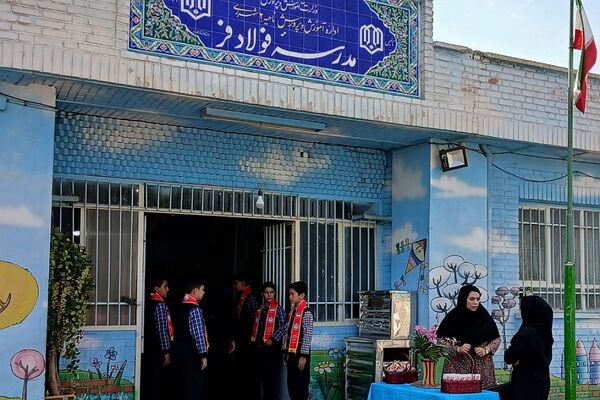 افتتاحیه طرح «یاریگران زندگی» در ناحیه 2 شهرری 