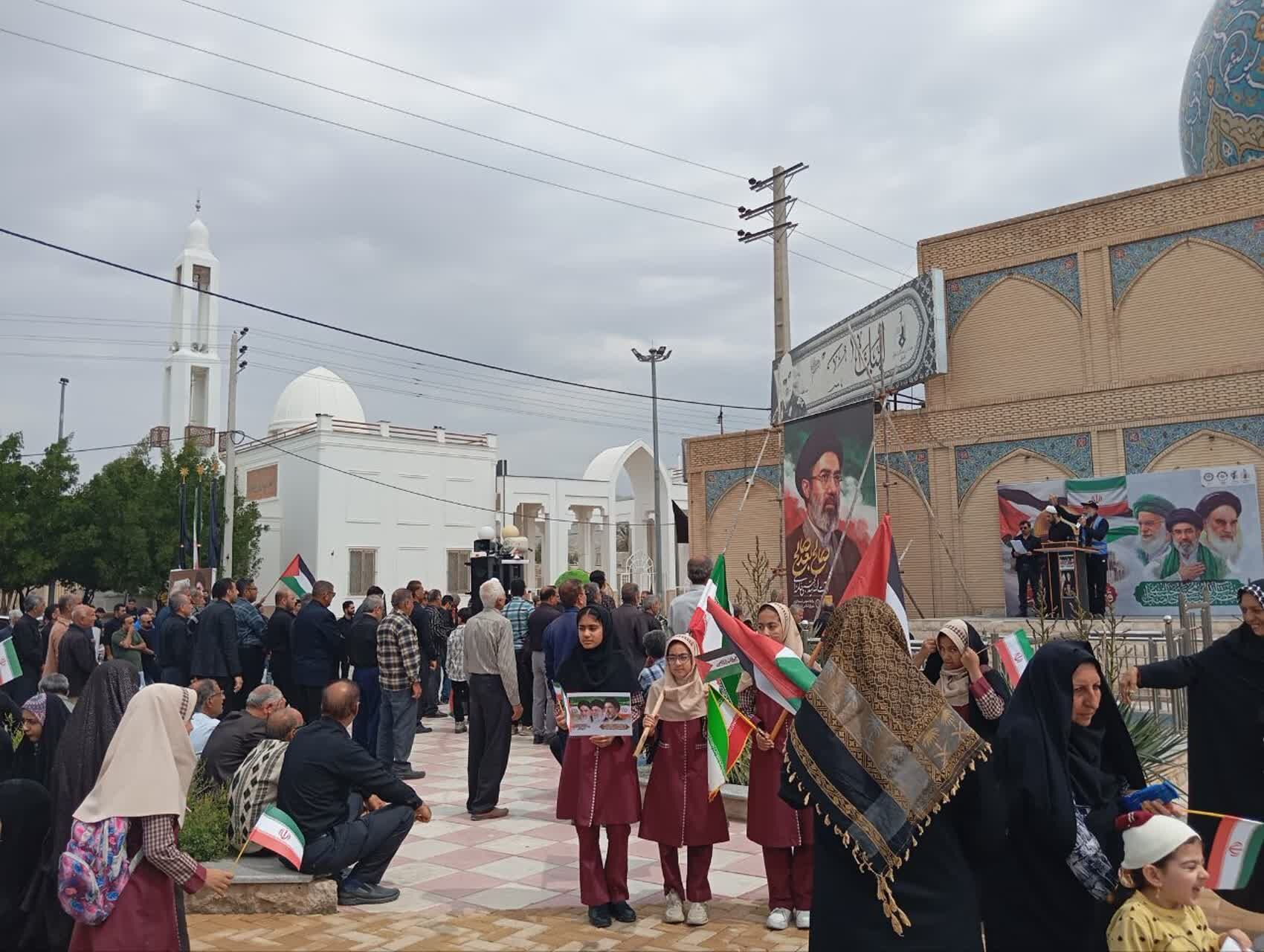 راهپیمایی روز قدس در شهر لطیفی لارستان