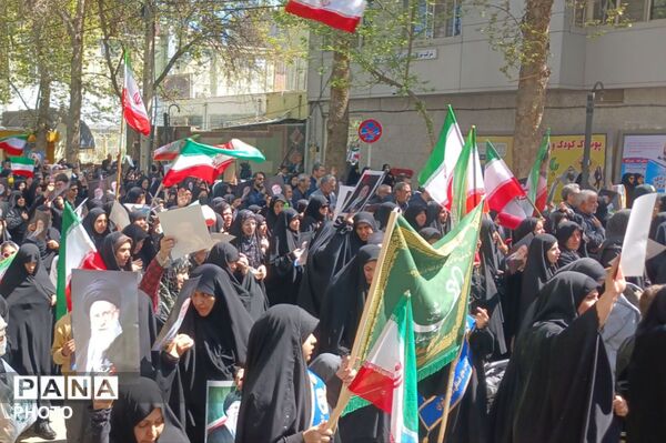 مراسم بزرگداشت چهلمین روز شهادت قائد امت در بجنورد