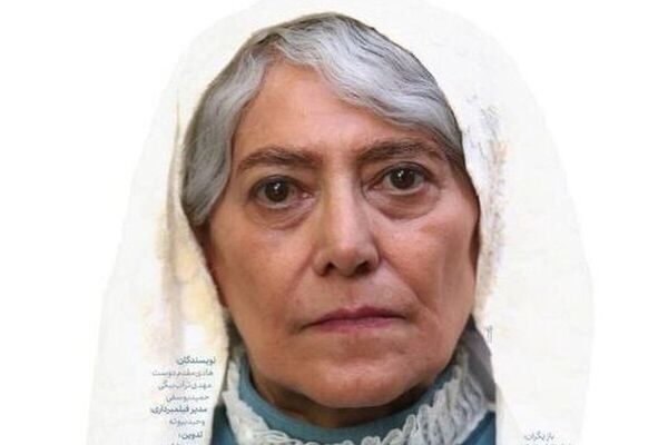 بازگشت «مادران» به آنتن تلویزیون؛  از ۵ تیرماه هر شب ساعت ۲۱:۱۵ از شبکه دو