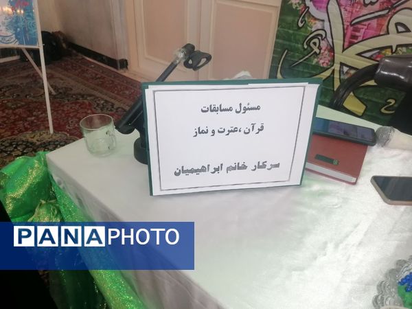 جشنواره فجر در دبیرستان نمونه دانش کاشمر