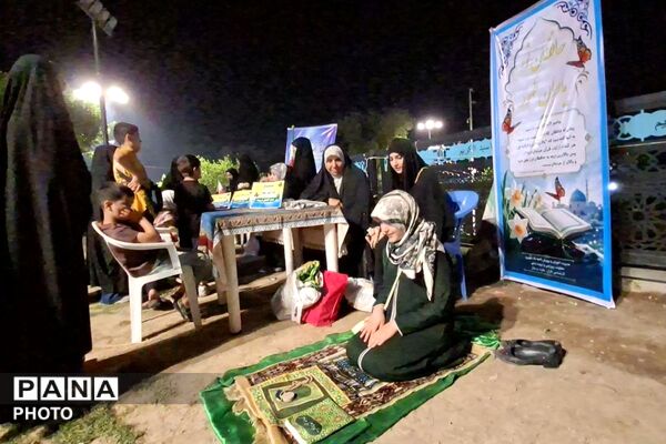 تلفیق هنر و معنویت