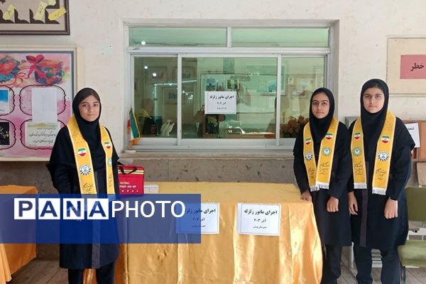 مانور زلزله و ایمنی در مدارس دخترانه ناحیه 3 شیراز