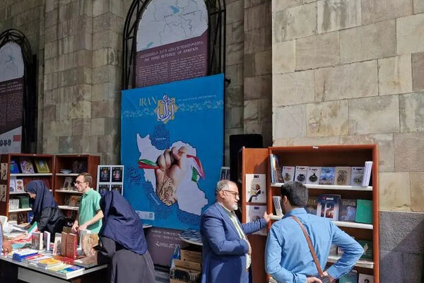 نهمین جشنواره خانه کتاب و ادبیات ایران در ارمنستان برگزار شد