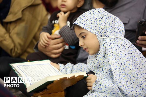 آیین ترتیل خوانی قرآن کریم در حرم حضرت معصومه(س)