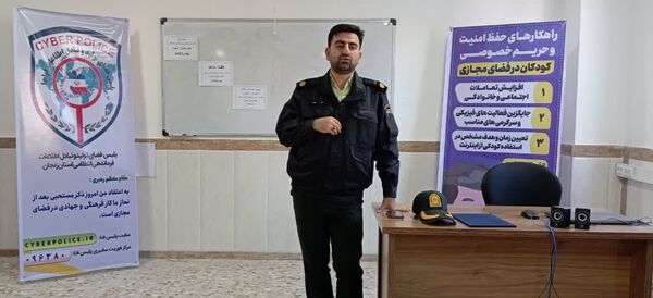 کارگاه آموزشی دانش‌آموزان سایبری در هنرستان سوره زنجان