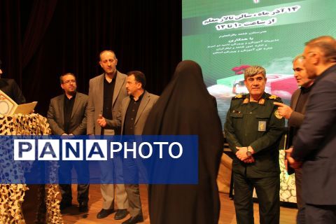 مراسم یادواره شهدای گمنام و معلمان شهید آذربایجان‌شرقی