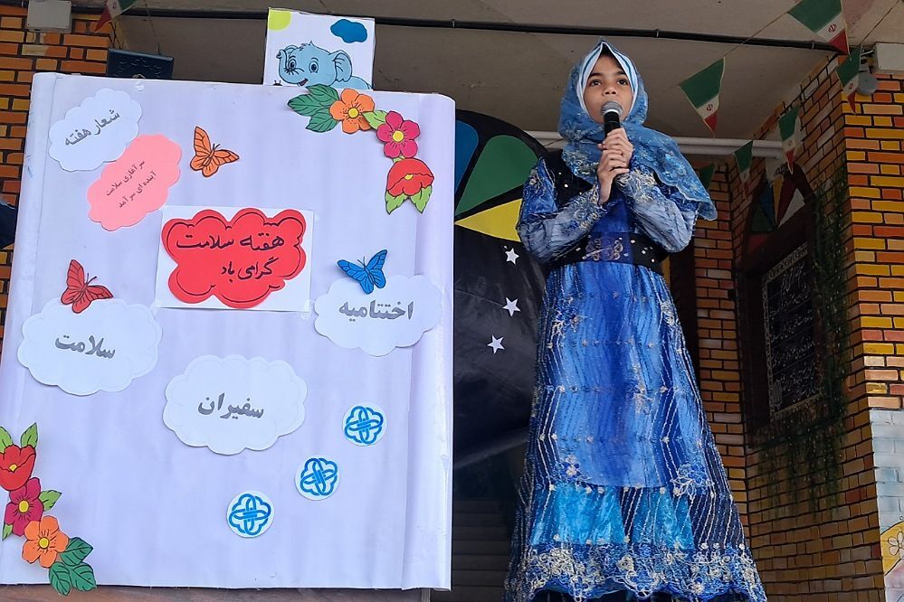 طنین زنگ سلامت در مدرسه خواهران بابایی