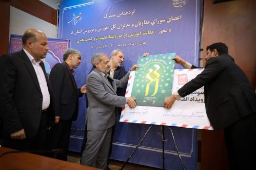 شروع ثبت تجربیات در سومین رویداد الف‌تا از فردا