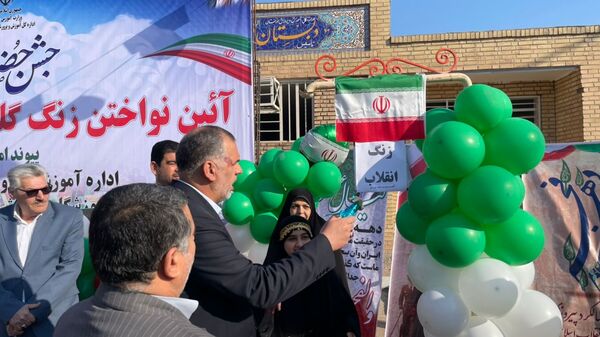 نواخته شدن زنگ گلبانگ انقلاب اسلامی در دبیرستان خوروش2 کارون