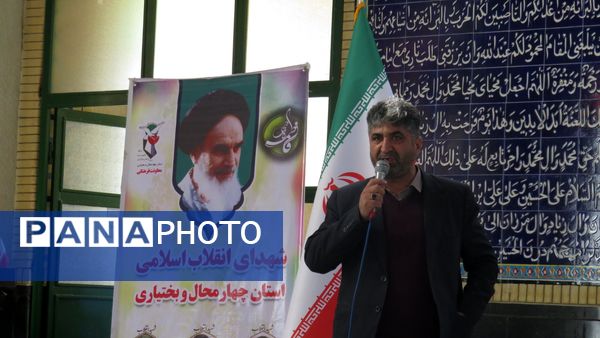 غبارروبی گلزار شهدا بن