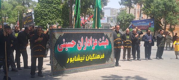 برپایی پرشور مراسم عزاداری سیدالشهدا در خیابان‌های نیشابور 