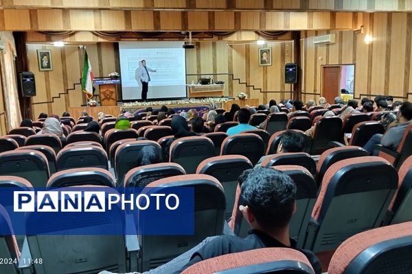 همایش تخصصی انتخاب رشته کنکور 