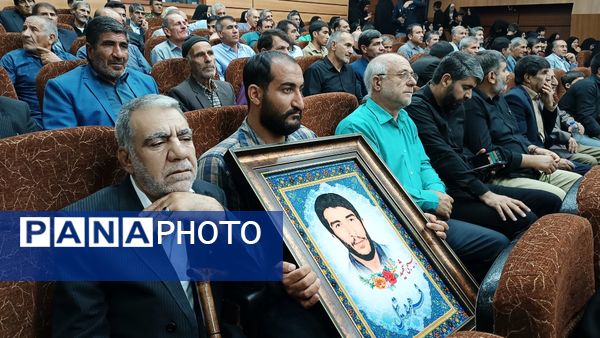 برگزاری یادواره شهدای گردان امام حسن مجتبی (ع)