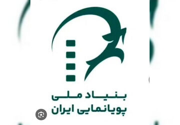 فراخوان ایران استوار برای تولید محصولات انیمیشن کوتاه رسانه‌ای و اطلاع‌رسانی منتشر شد