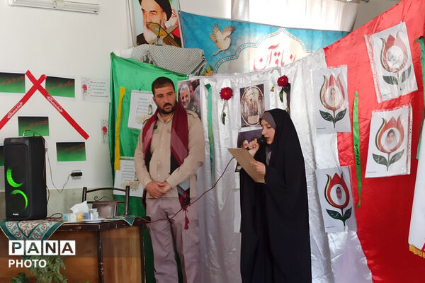 میزبانی دبیرستان شاهد ام‌ابیها از پدران شهدای میناب