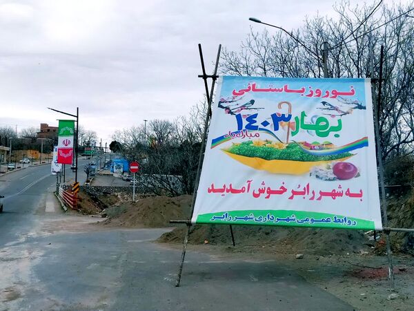 زادگاه سردار سلیمانی؛ آماده مهمانی از مسافران نوروزی