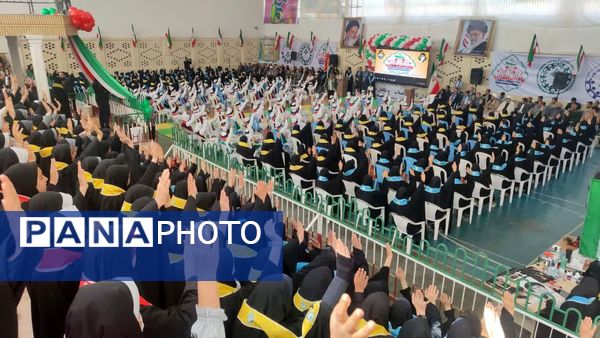 همایش بزرگ یاوران انقلاب،پیشتازان مقاومت در شهرستان خواف