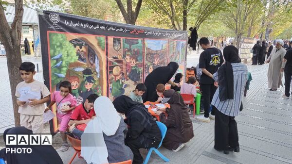 برپایی ایستگاه بصیرت عاشورایی همزمان با ایام اربعین در قم