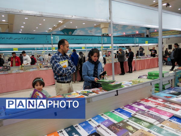برگزاری چهارمین نمایشگاه کتاب استان خرسان شمالی
