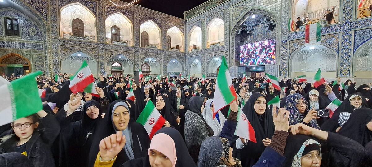 طنین گلبانگ انقلاب صحن انقلاب حرم مطهر  امام رضا (ع)