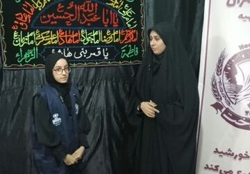 عزاداری  دهه دوم محرم در مشهد 