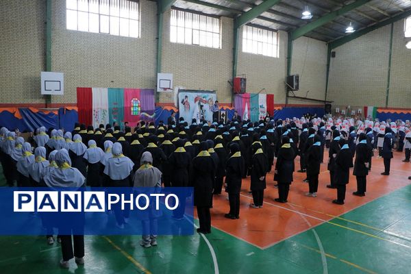 همایش «یاوران انقلاب» در بهارستان‌دو