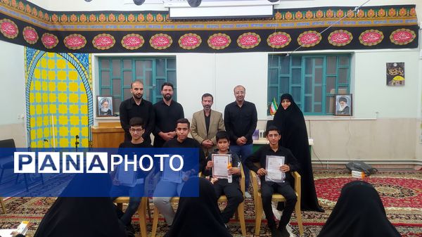  مراسم تجلیل از خبرنگاران پانای شهرستان جرقویه