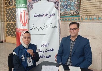 برگزاری میز خدمت آموزش و پرورش شهرستان شهریار در مسجد امام علی(ع) فاز سه اندیشه