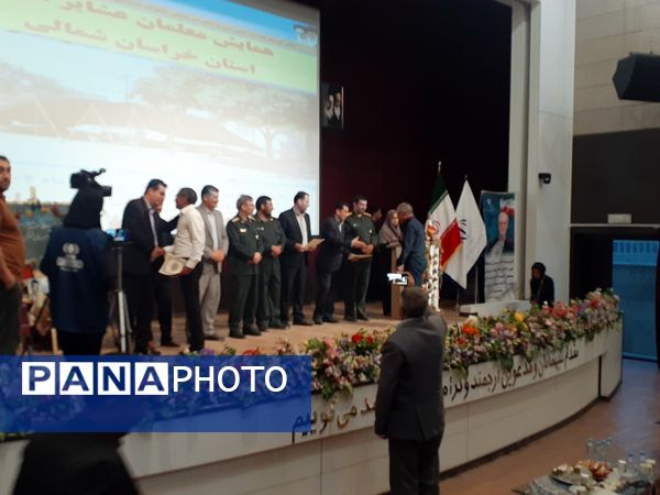 همایش معلمان عشایر سیار خراسان شمالی