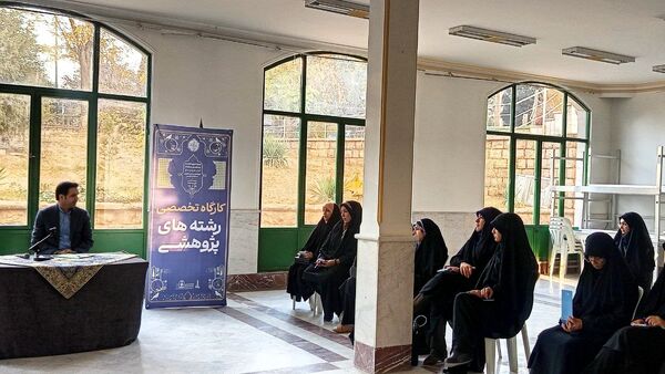 اردوی تجلیل از منتخبین مسابقات قرآن عترت و نماز دانش آموزان و فرهنگیان سراسر کشور