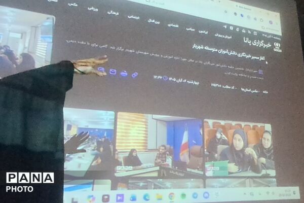 شروع مسیر خبرنگاری؛ آموزش خبرنگاران ابتدایی شهریار