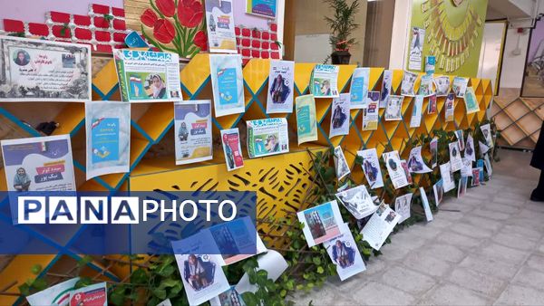 انتخابات شورای دانش آموزی در دبستان شاهد تحقیقی ناحیه 6