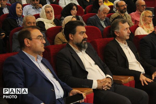 نخستین پیش همایش روز بزرگداشت کرج