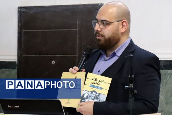 از مقاومت تا روایت