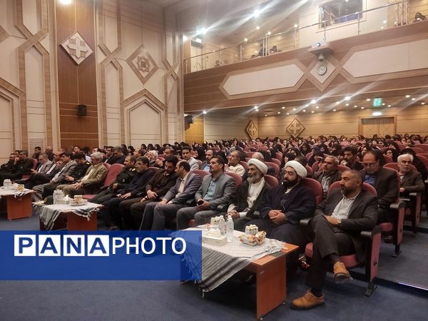 برگزاری یادواره 74شهید معلم در سالن ایثار شهرستان بجنورد