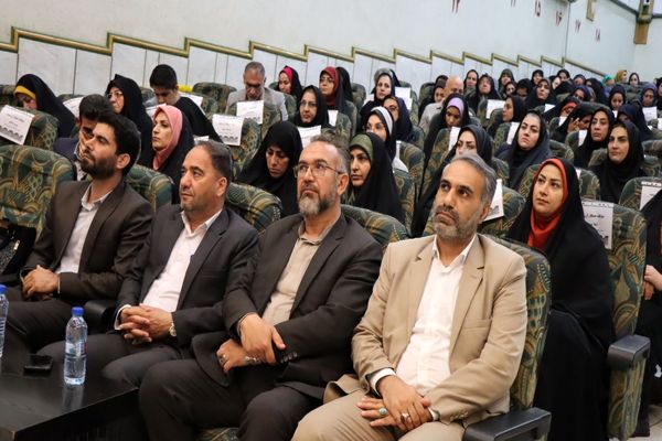 تجلیل از طلایه‌داران برتر تعلیم و تربیت ، آیین تقدیر از معلمین نمونه شهرستان پاکدشت 