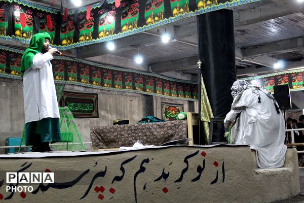کربلا در قاب تعزیه در شهر سامان 