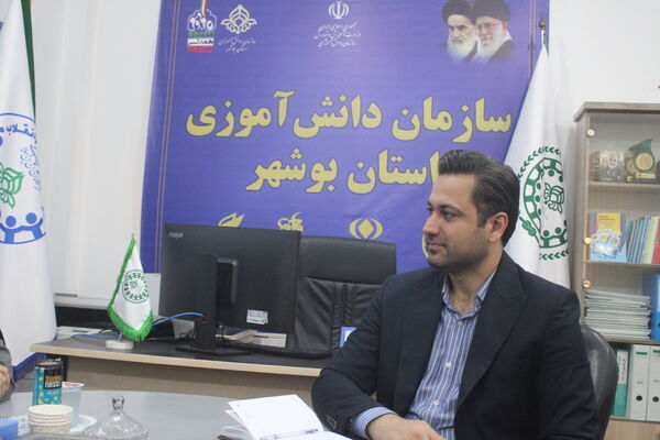 نشست هم‌اندیشی معاون پرورشی و تربیت‌بدنی آموزش‌ و پرورش شهرستان گناوه با رئیس سازمان دانش‌آموزی استان بوشهر 