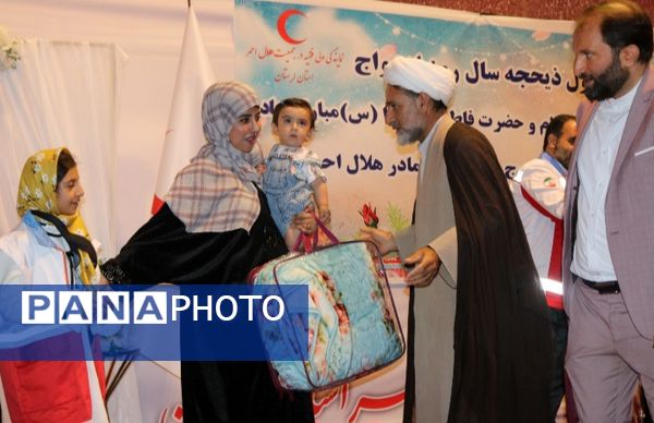 پیوند آسمانی به سبک هلال احمر