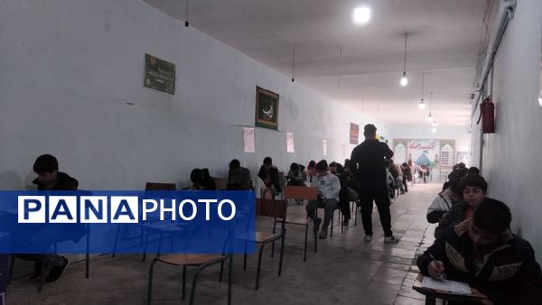 برگزاری امتحانات نوبت اول در دبیرستان خوارزمی نورآباد