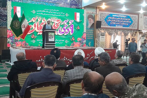 مراسم یوم الله 9 دی در بوشهر